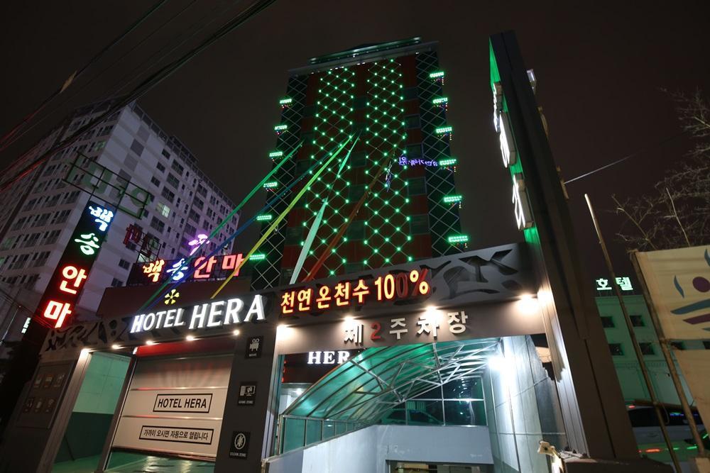 Hera Motel Daejeon Exteriör bild
