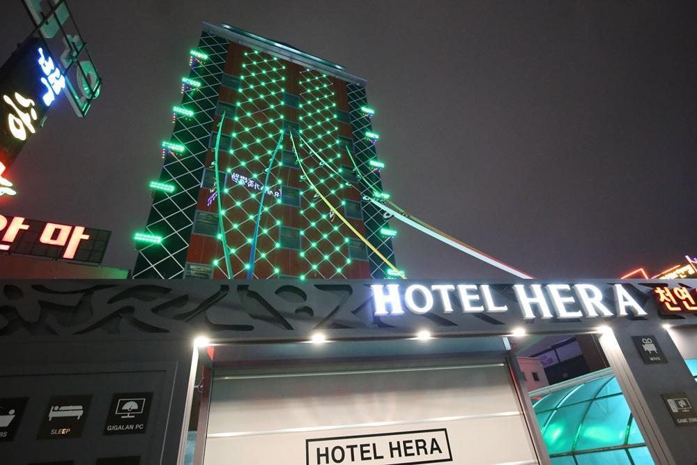 Hera Motel Daejeon Exteriör bild