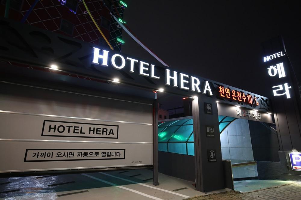 Hera Motel Daejeon Exteriör bild